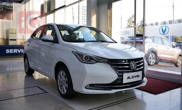 Changan for sale in Iraq